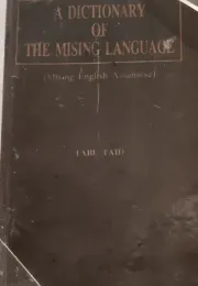 Book cover: A Dictionary of the Mising Language